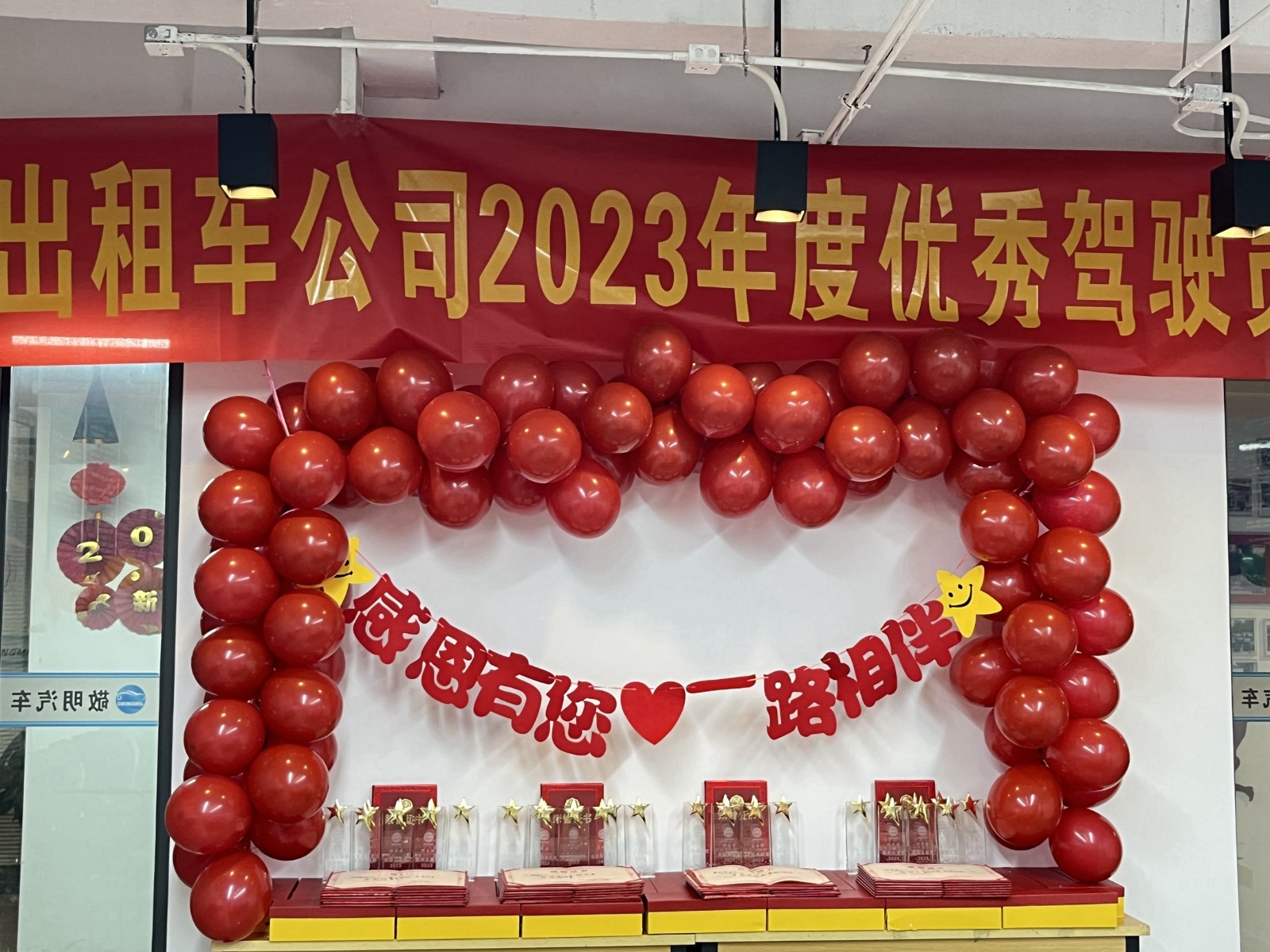 d09d2da8-237c-4639-97a0-e6a0762f2978.jpg