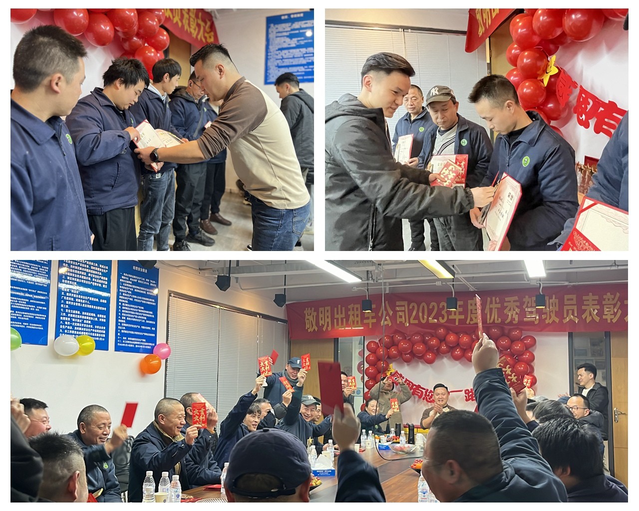 d462f5a9-ca00-4ef5-b5f6-528ea295ac52.jpg