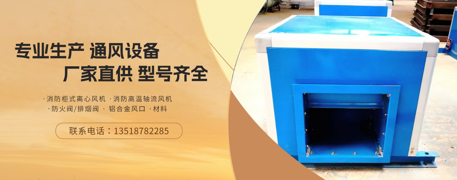 e73d2d50-3197-4346-8bf1-9b5901dd24cb.jpg
