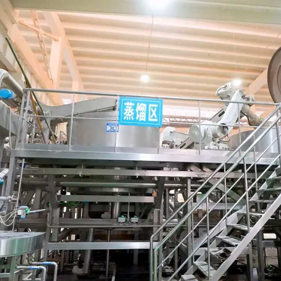 北京酒业智能化车间的数字化生产模式探讨