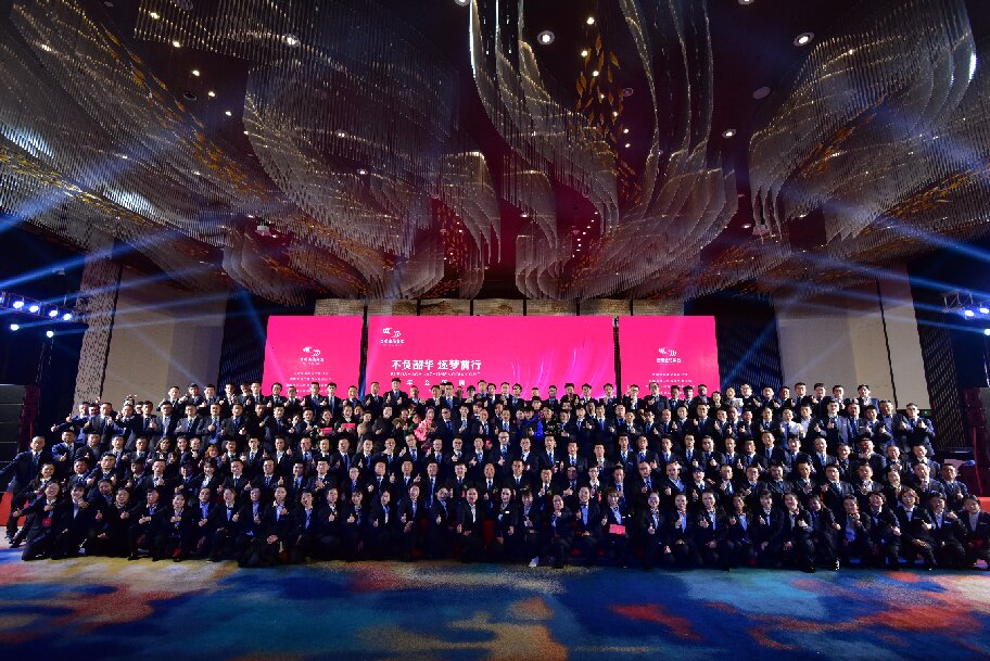 f5e274e0-d51b-411e-a704-28dd9213e7b9.jpg