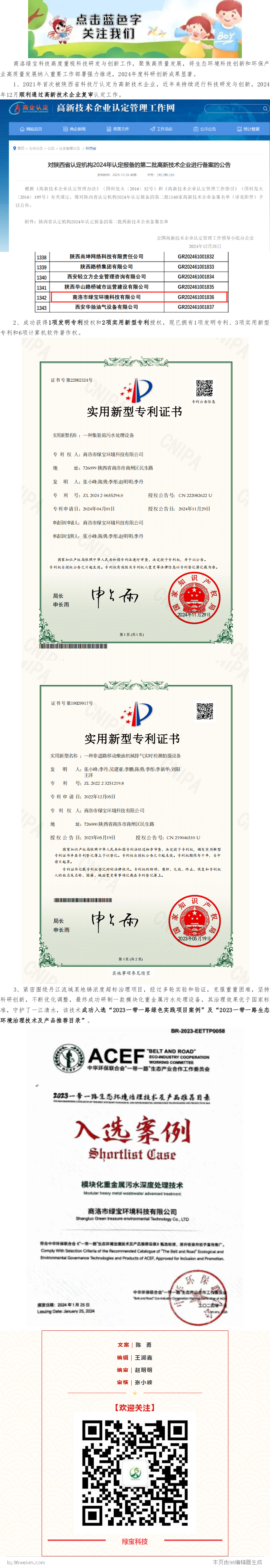 69f4176b-0d3f-424b-b562-aae2bc594b23.png