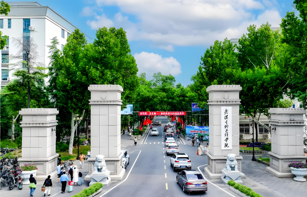 武汉生物工程学院落地人工气候室项目