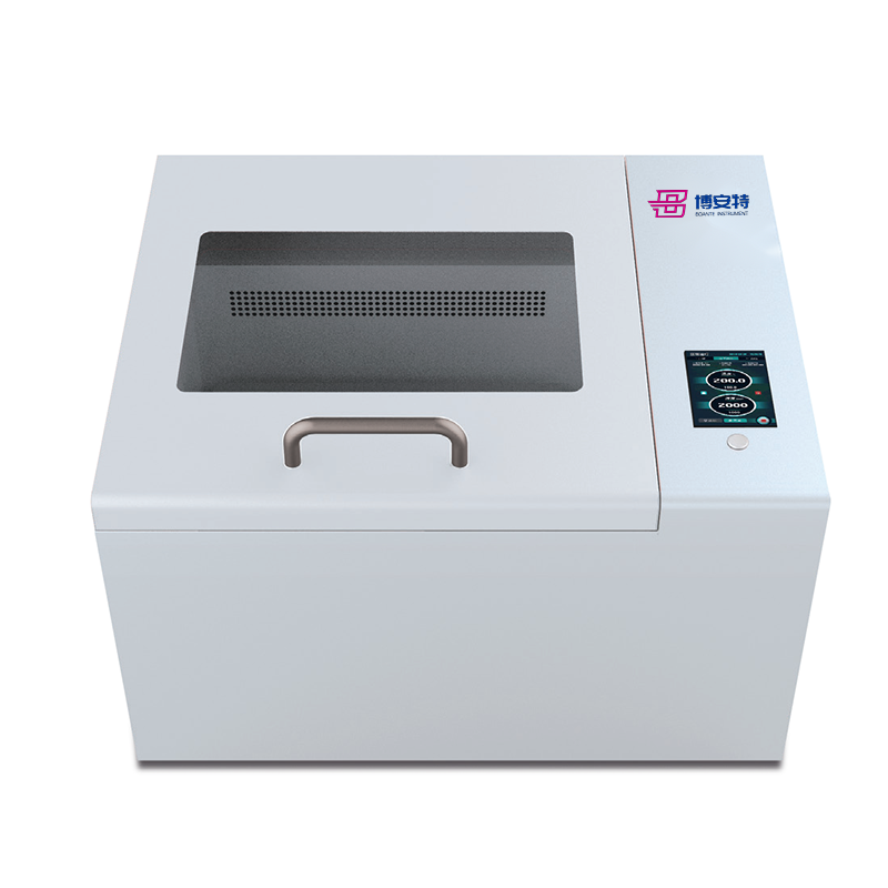 台式智能全温振荡培养箱