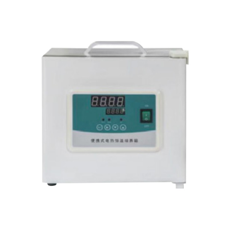 便携式电热恒温培养箱