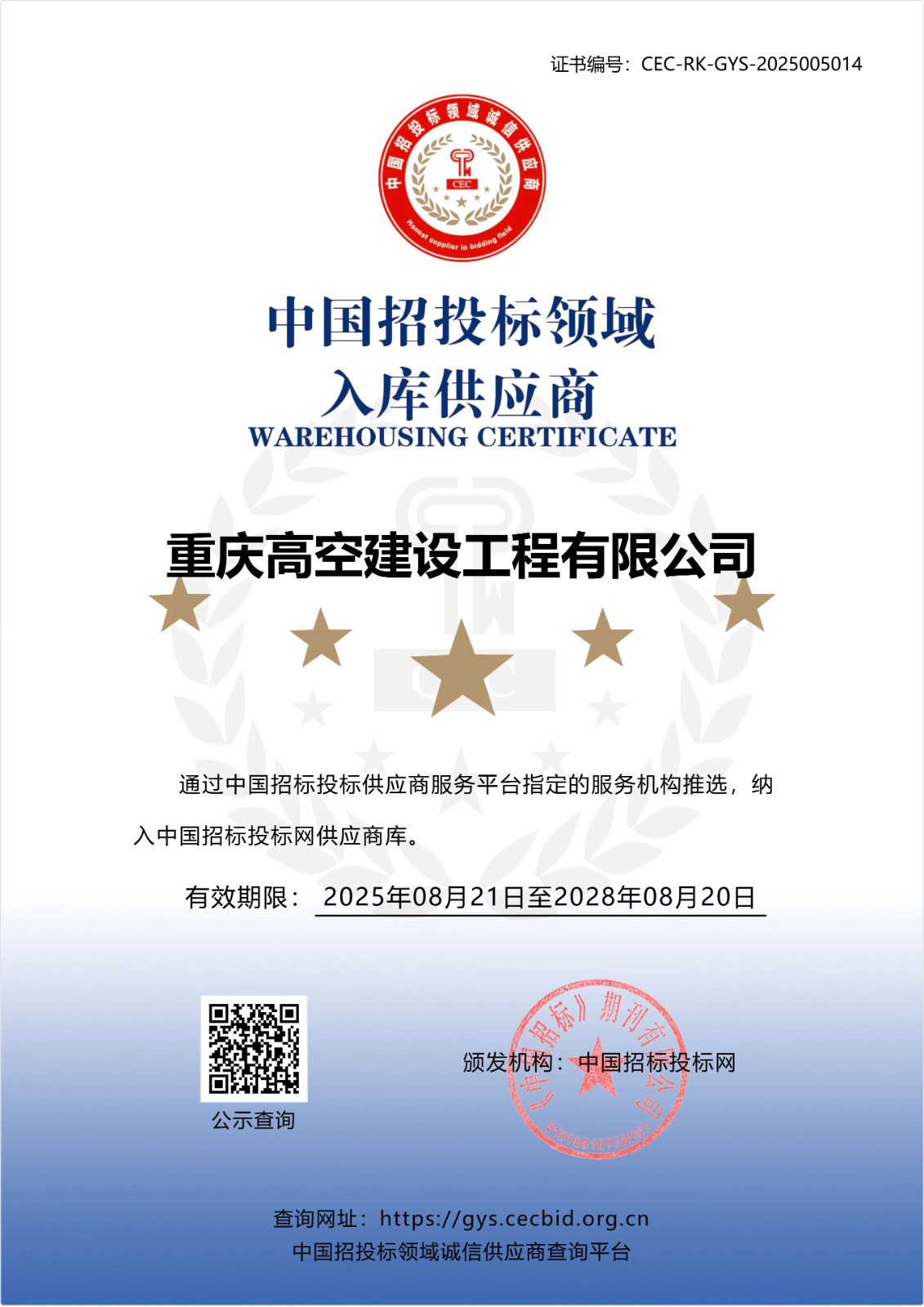 a5594a1a-4890-4413-9180-84677ddf53d3.jpg