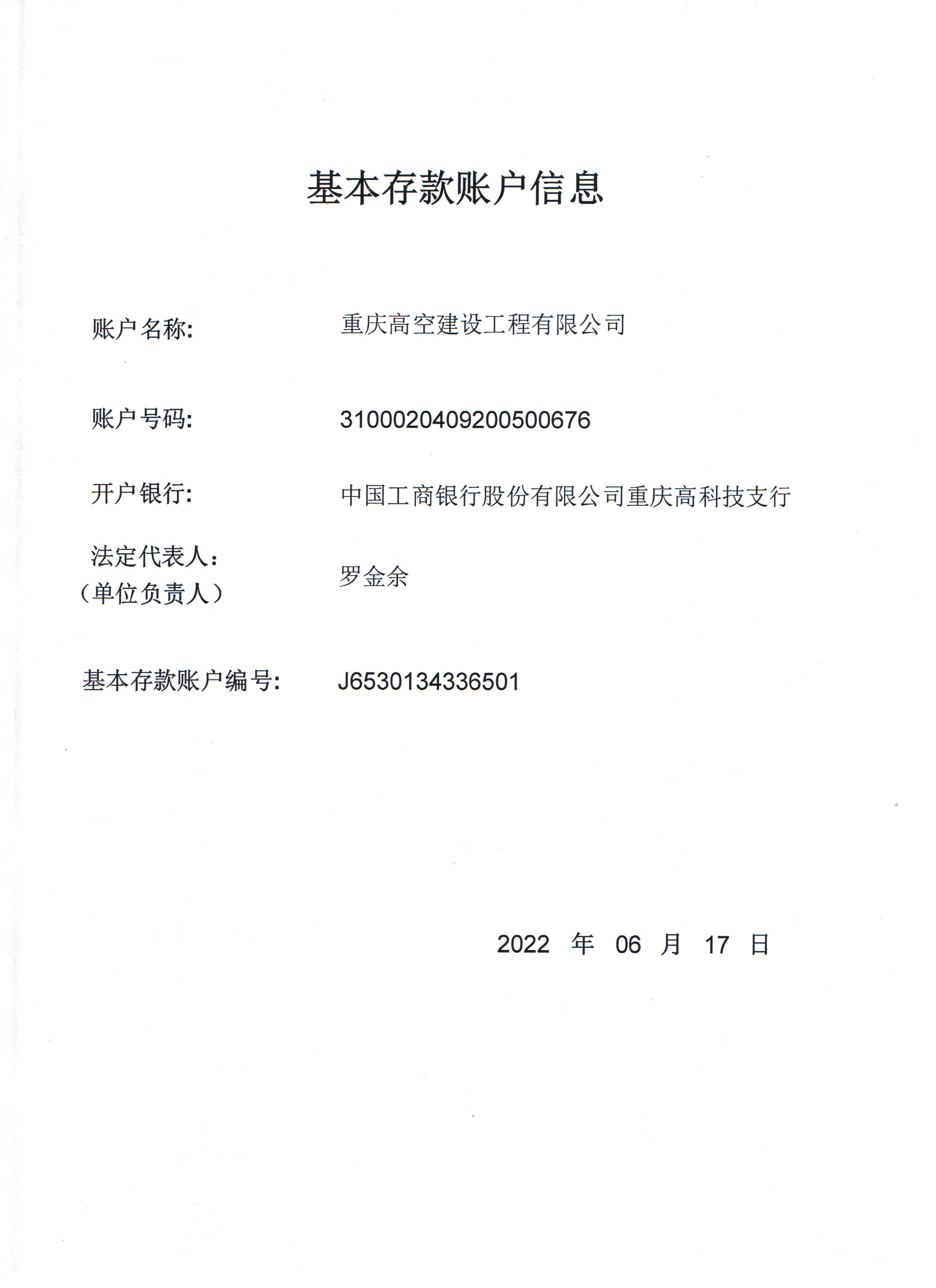 b146c0c8-c523-45f1-9f9d-700fb580beba.png