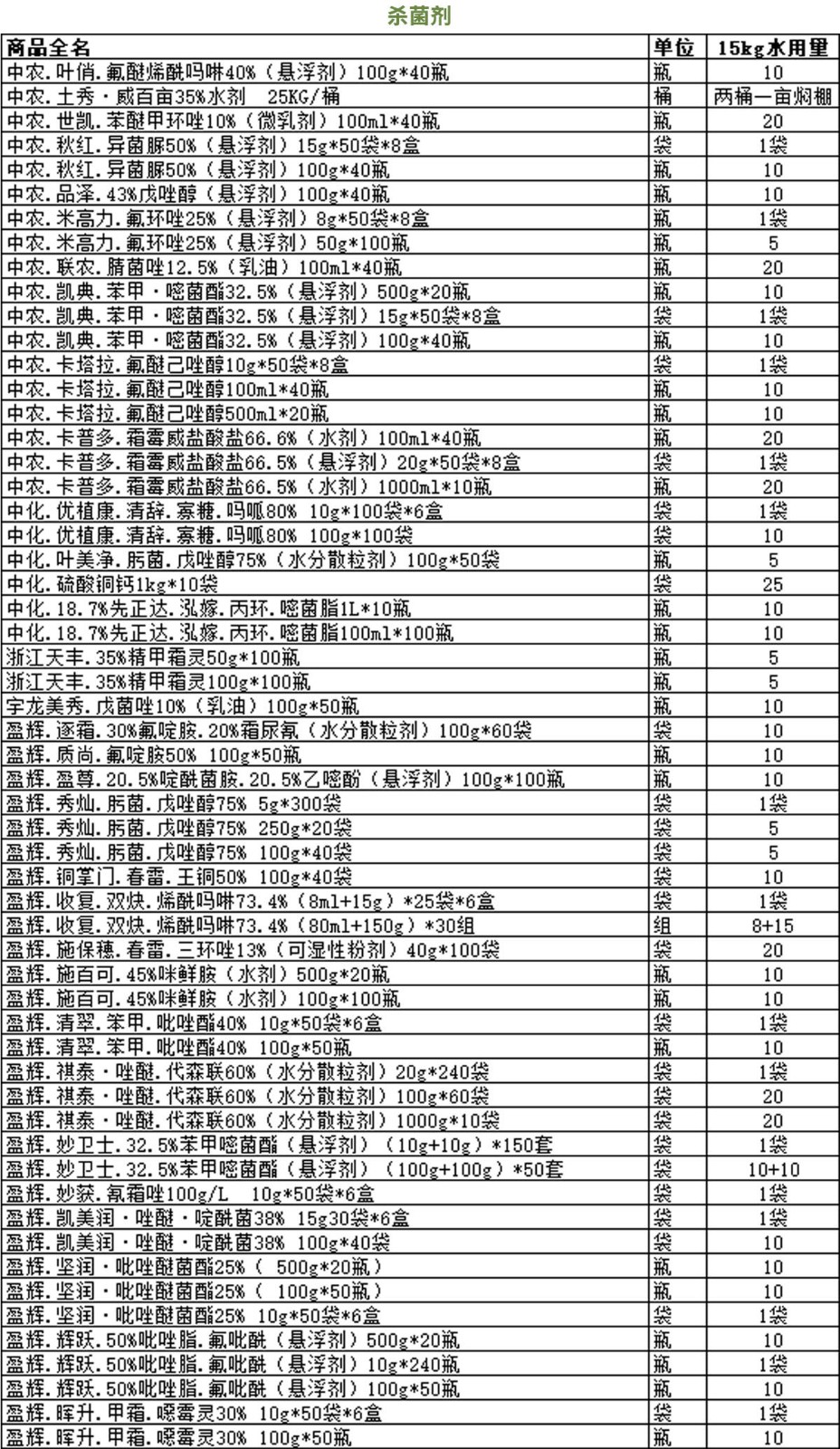 1bfe2acb-9dd4-44fb-8b59-c265f4f2c904.jpg