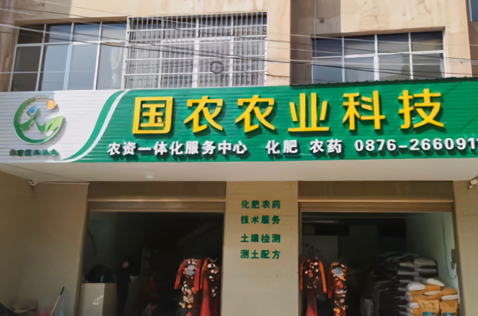 5704fe36-e42e-427d-b658-7d6bfbf12de2.jpg