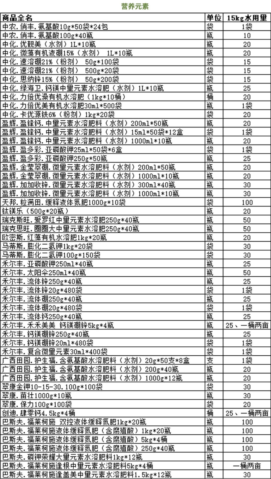 73f6b984-a655-4d4c-aeda-d5111e82677e.jpg