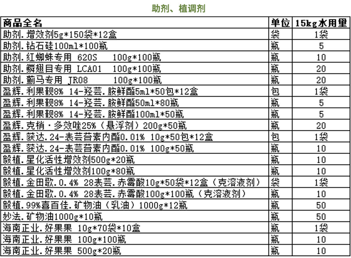 7a535d2f-bbff-4bbf-916d-21eb69c13f6a.jpg