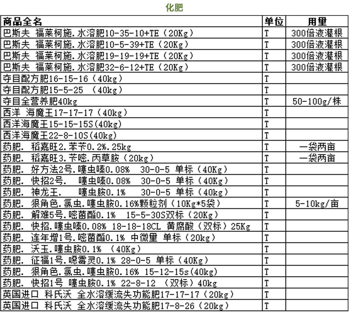 97fa5966-4bb9-4cb7-8e23-20eb9e25c9c1.jpg