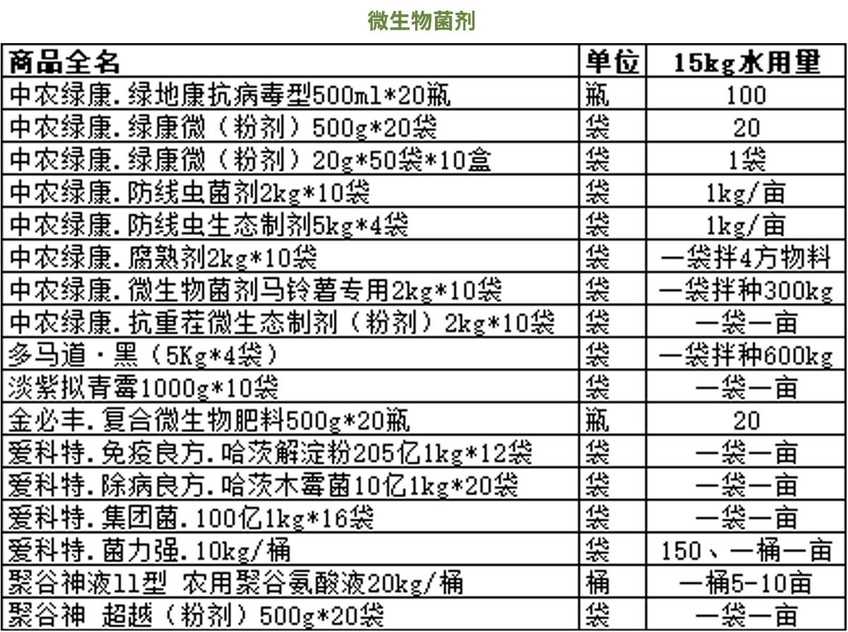 c7093a2c-dcc4-49ce-8883-ff11b738c339.jpg