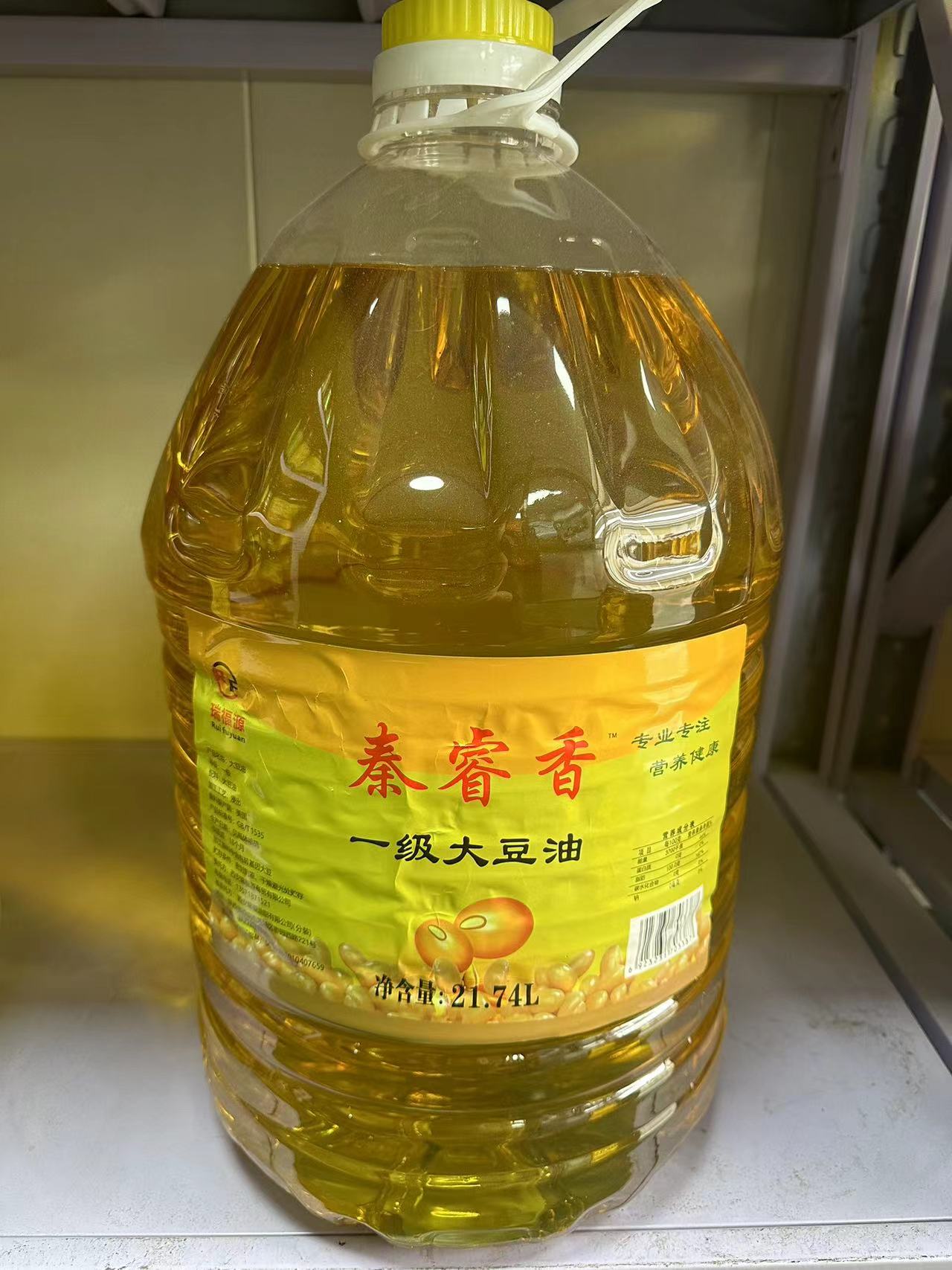 秦睿香一级大豆油21.74升_大豆油