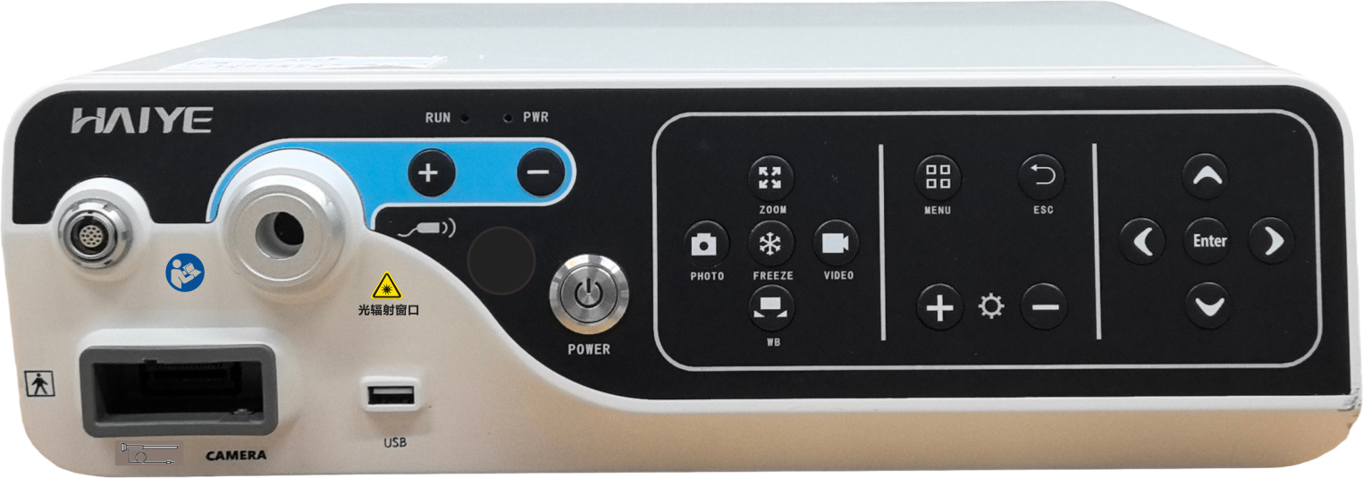 HD3电子内窥镜图像处理器