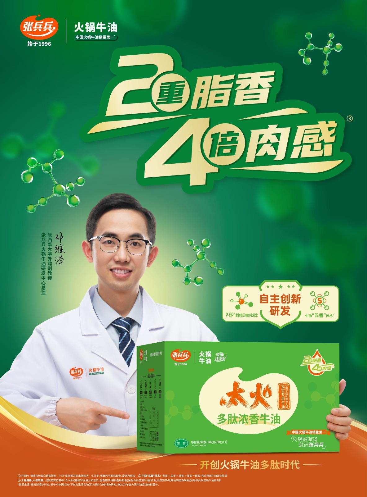 4d491da6-dc01-4720-b582-1efa01cceb75.jpg 4d491da6-dc01-4720-b582-1efa01cceb75.jpg