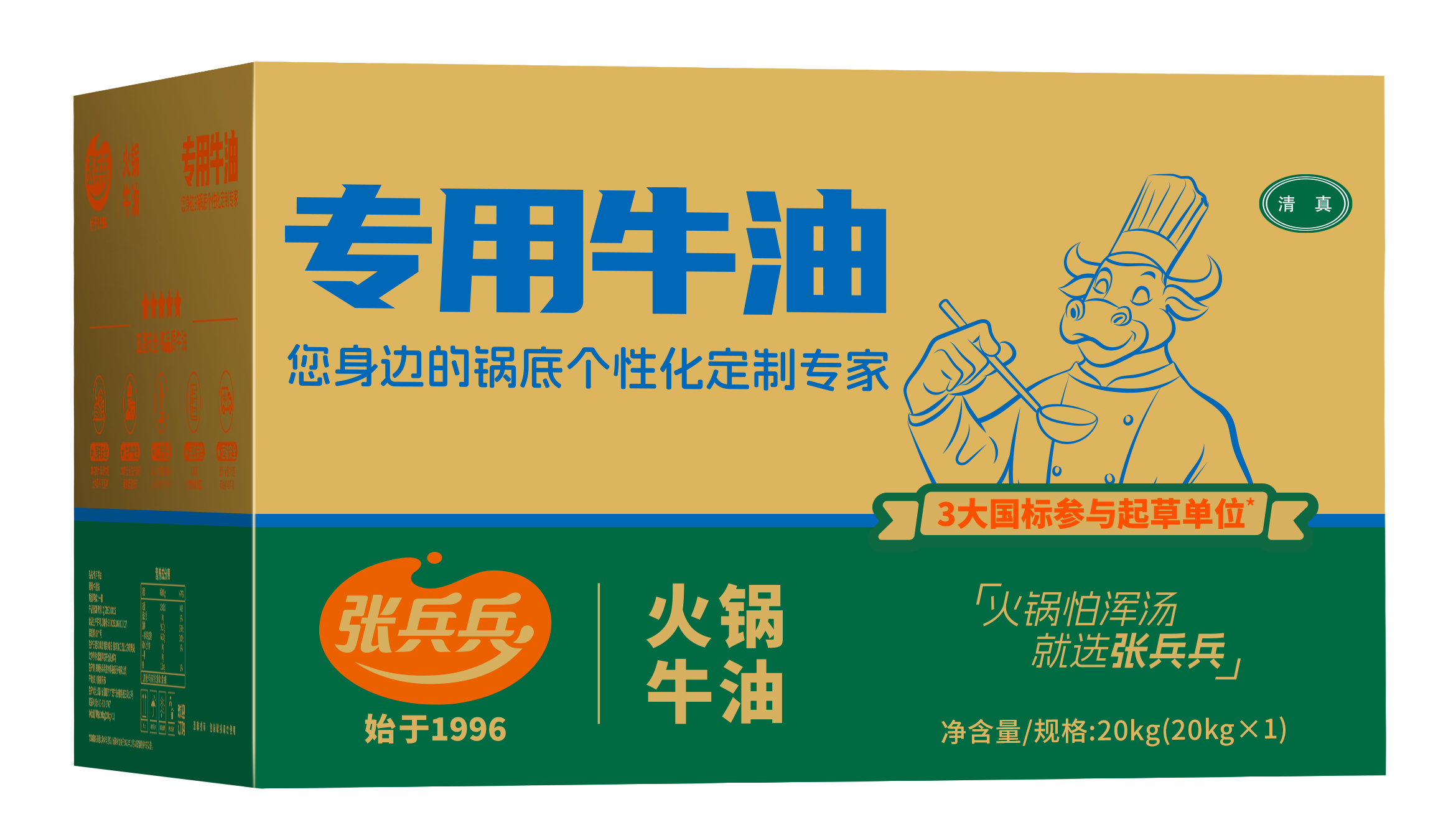 77f40ce7-a0ae-47d0-9138-f5eb8b8076f3.png