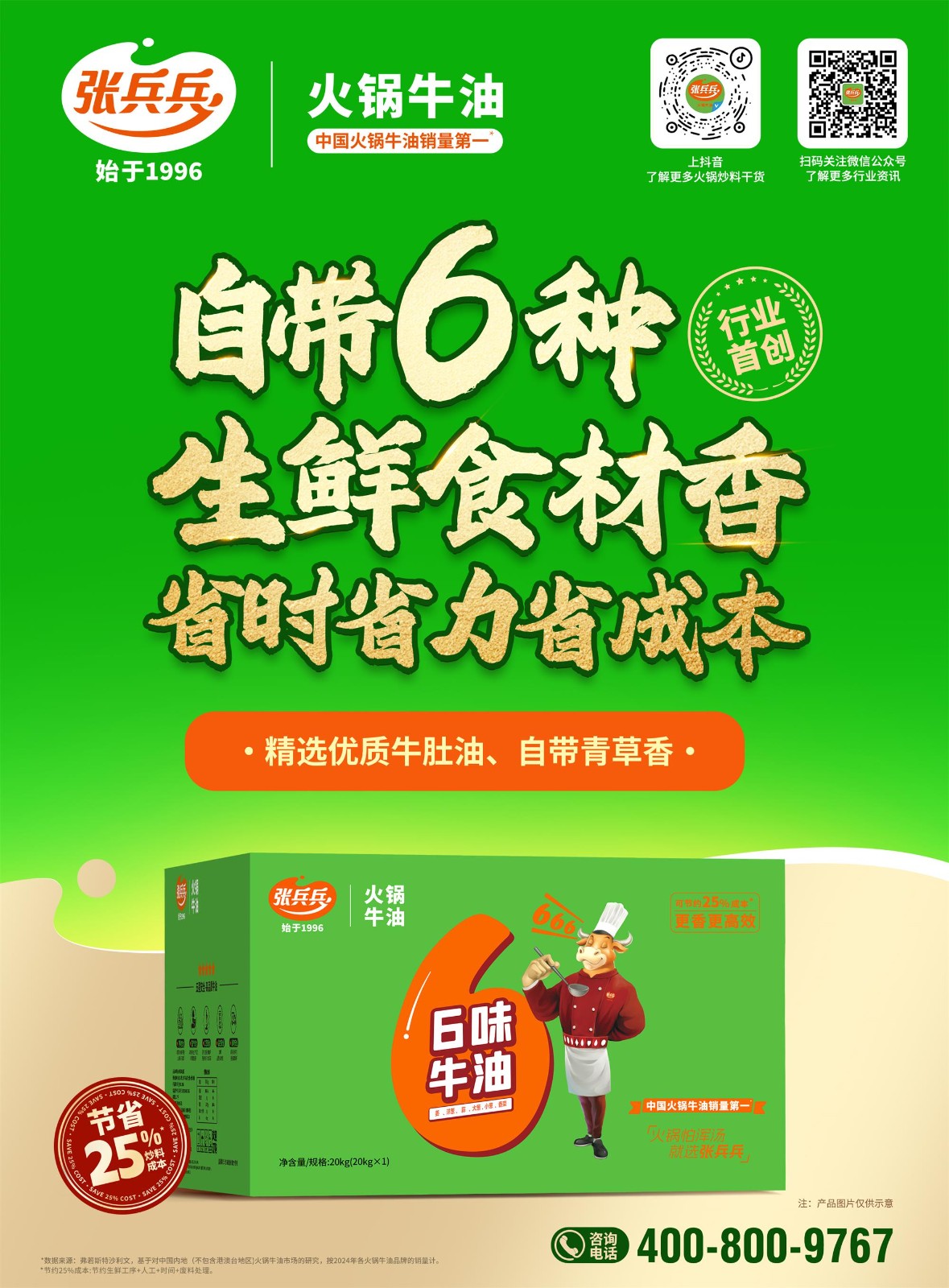 956a9bfb-5c64-4edf-a89f-b2e4e4b041aa.jpg 956a9bfb-5c64-4edf-a89f-b2e4e4b041aa.jpg