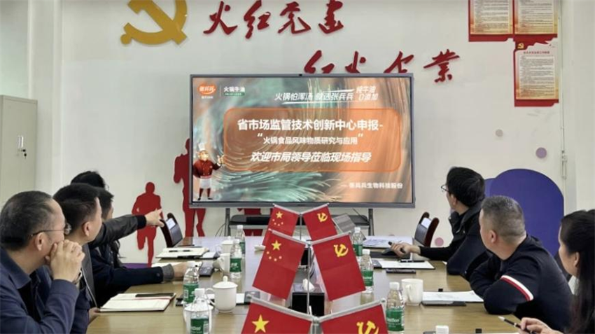 cf7ce1f8-8356-4a0b-8a2c-9db2f60aa012.png cf7ce1f8-8356-4a0b-8a2c-9db2f60aa012.png