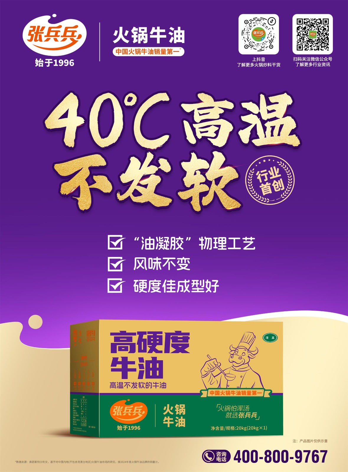 df537d0a-b90c-412f-b181-a5371b44fdb9.jpg df537d0a-b90c-412f-b181-a5371b44fdb9.jpg