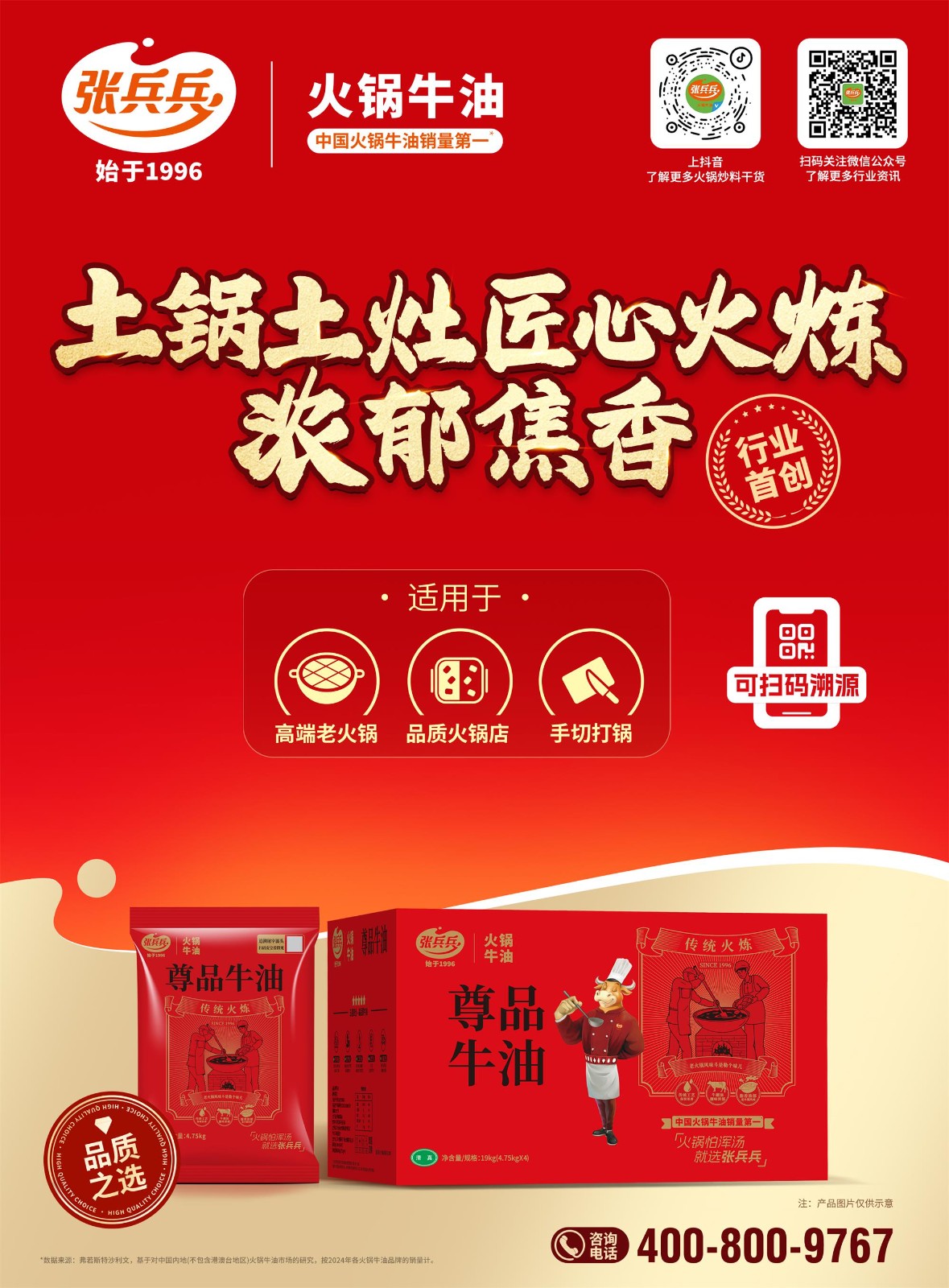 f83bb87b-968d-4775-bbc8-7018c107928c.jpg f83bb87b-968d-4775-bbc8-7018c107928c.jpg