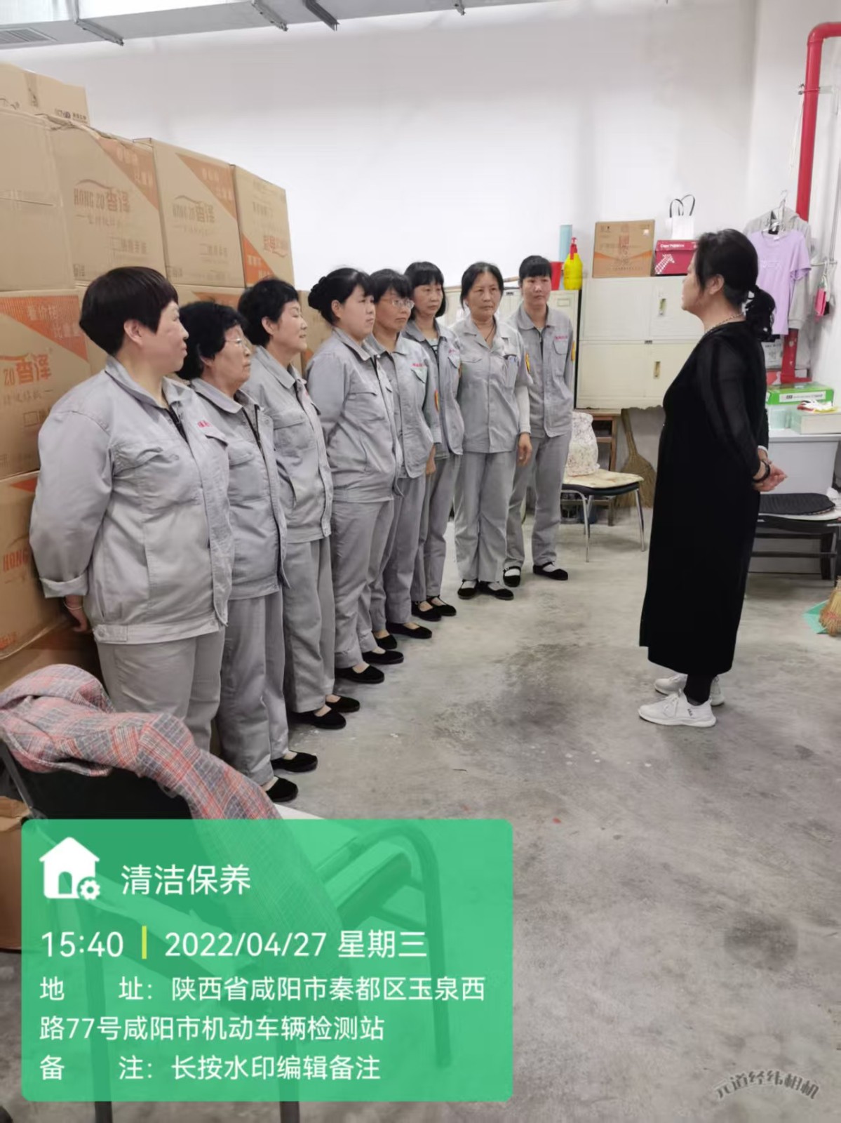 5dd6ce1f-2c1e-4045-ac19-9a9a8d1e6c33.jpg