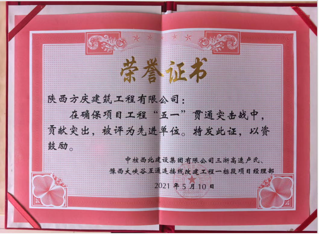 bca59bda-cd4d-4b29-80a8-b4243c7dc055.png