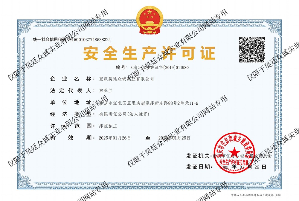 412cd986-cf14-4392-9527-be136204ae9e.jpg