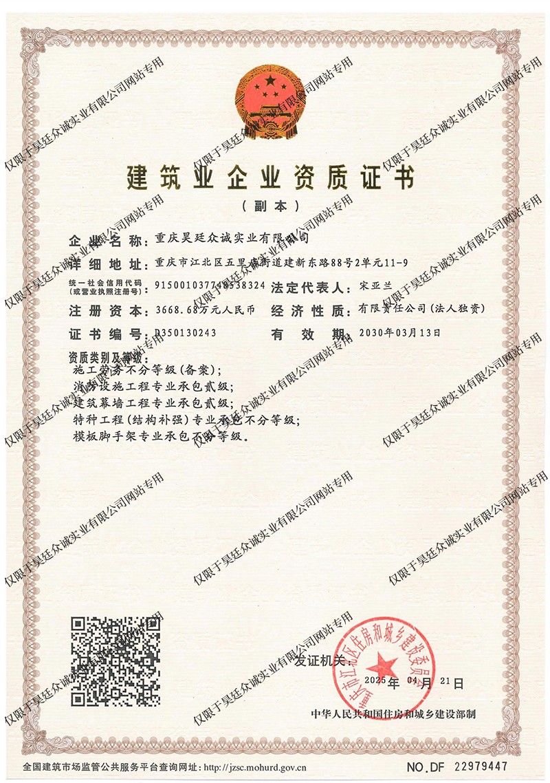 550db7bb-869d-4a54-bd9c-d8644e63f79f.jpg