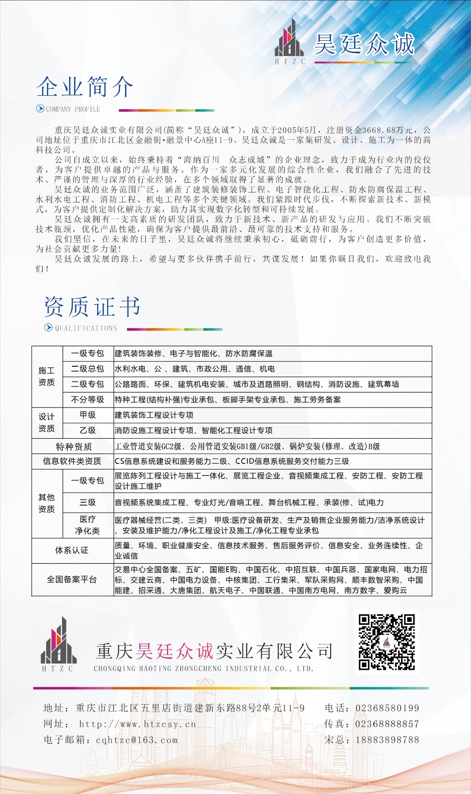 9678a4b1-237b-44a5-80a5-bdb021f22c05.jpg