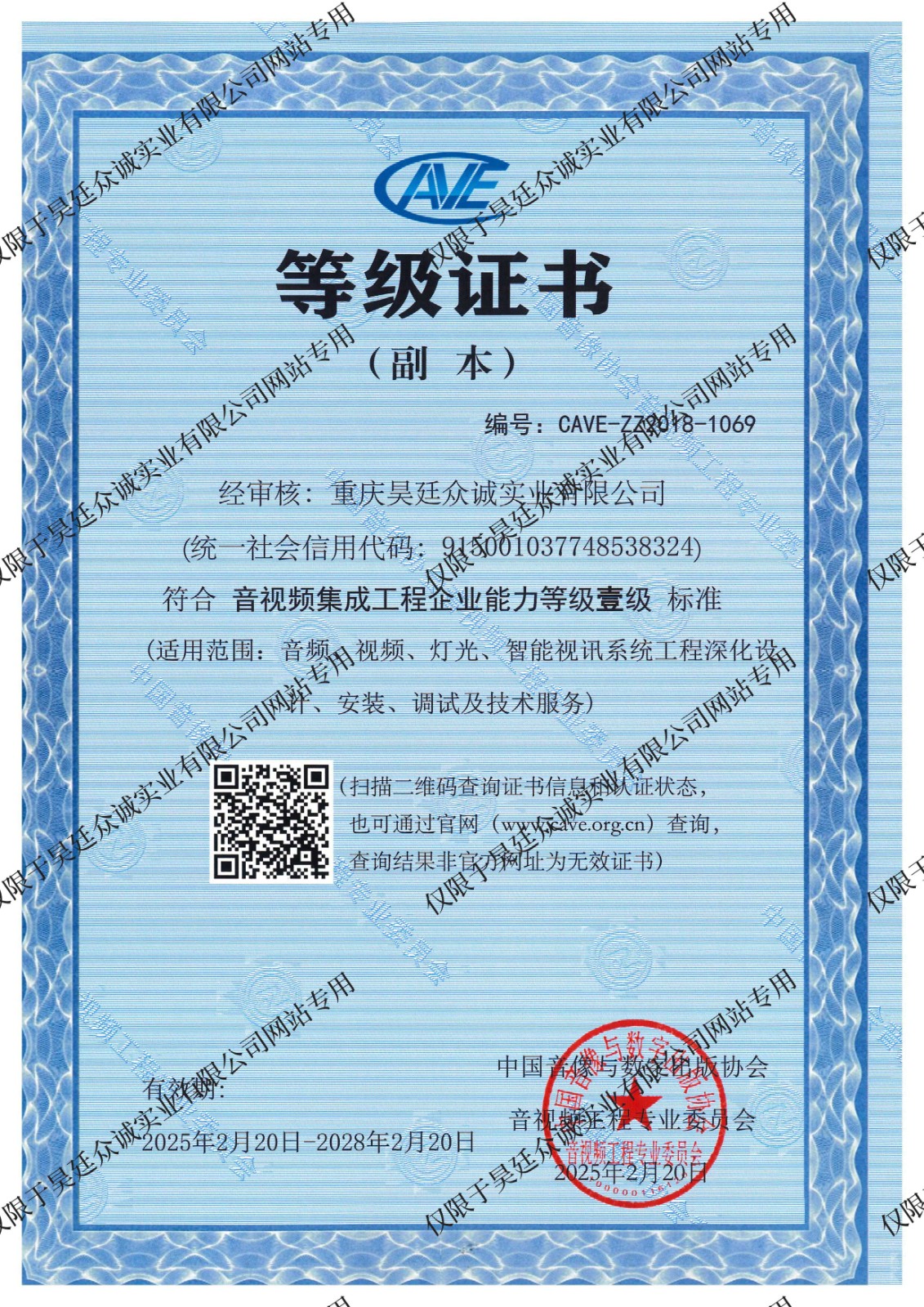 a0cd1c0b-654e-48f1-a9f5-4a9c53034a4d.jpg