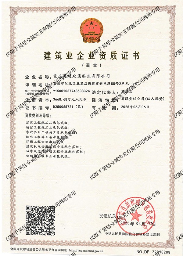 c0deabcc-790f-4b06-b058-7ec35b42ea76.jpg