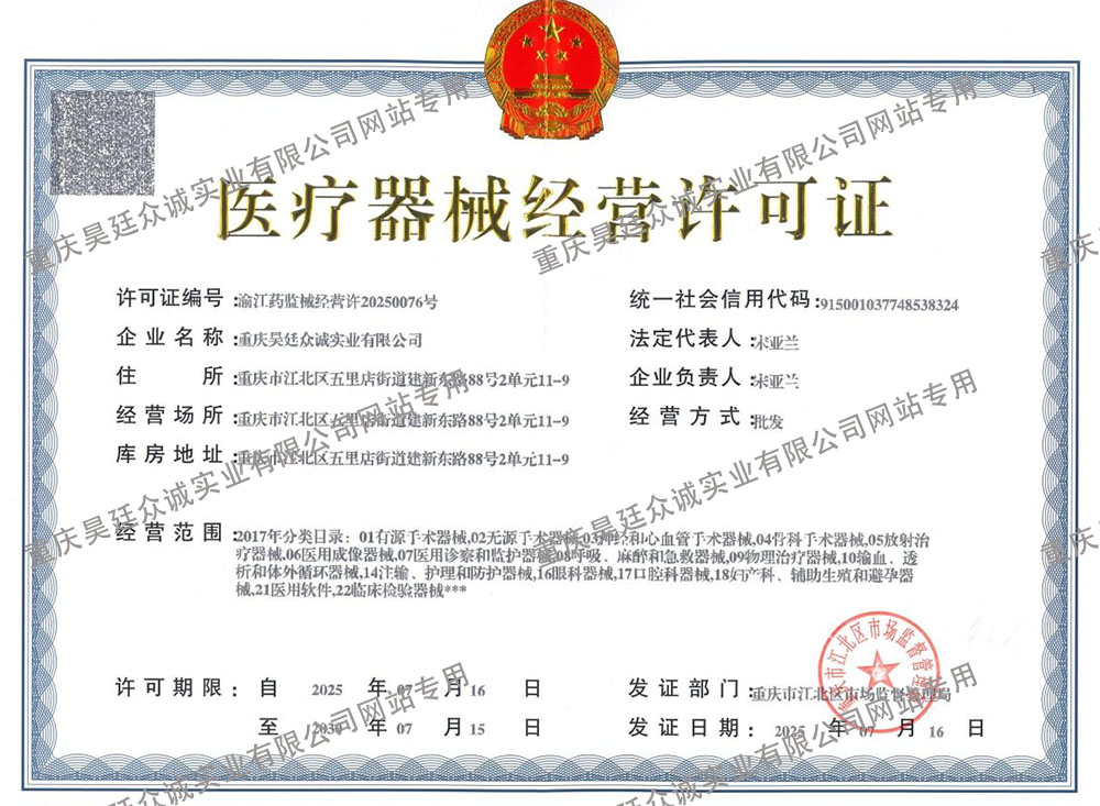 c507e8dd-7d33-4565-9a63-e73f8959b110.jpg
