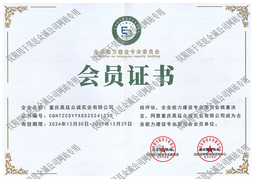 f55faede-5e61-4cd8-bf84-3d40330047ff.jpg