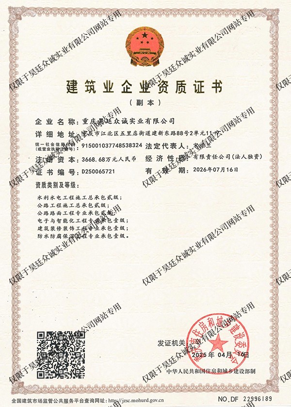f8501090-6699-4648-b845-9ee8b29101b3.jpg