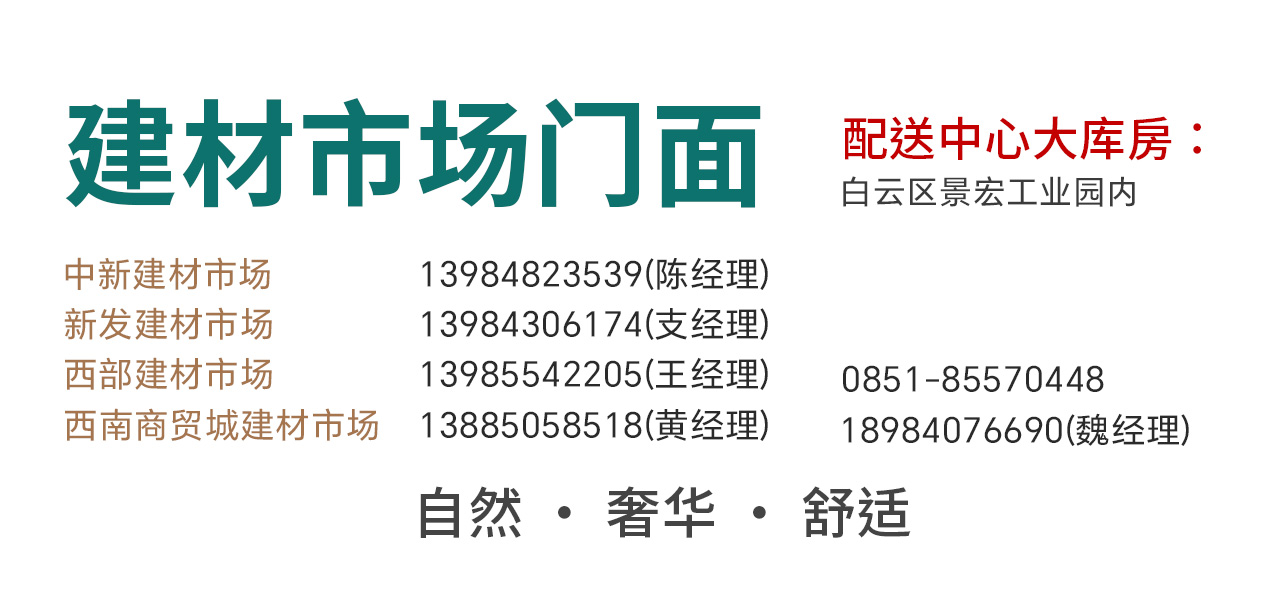 b4ce082f-cf13-4592-b441-d454759c7f13.jpg