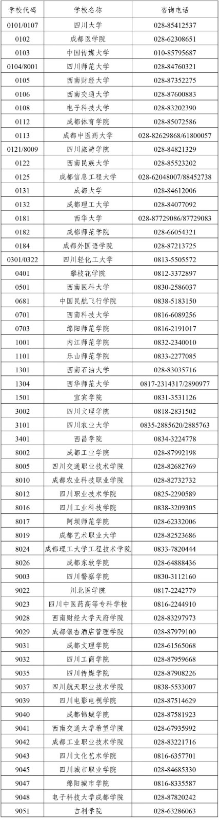 88280ac3-61b5-43fa-a169-0ed4a2519d18.jpg
