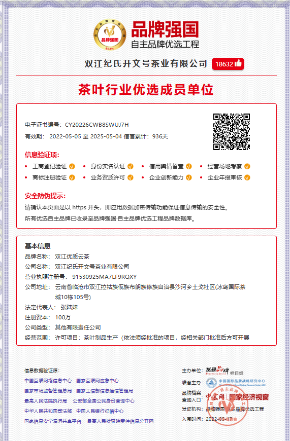 141698c6-3f89-4441-93e1-41089454ac0f.png