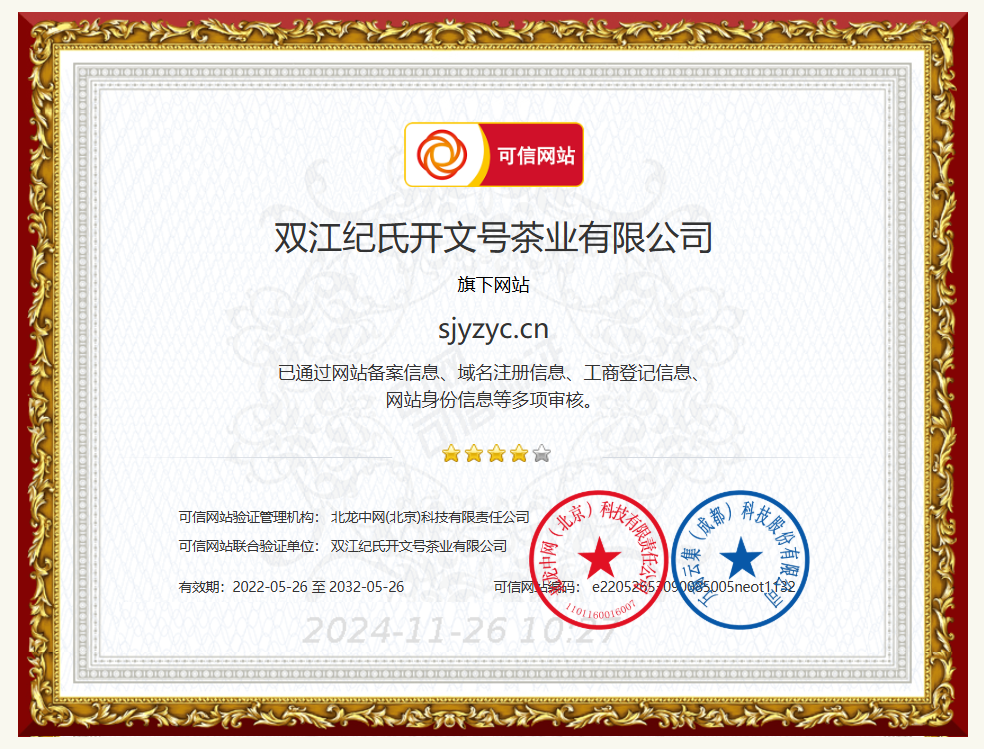 d9b548d0-3ac8-4a65-aeee-a5ed01ed6112.png