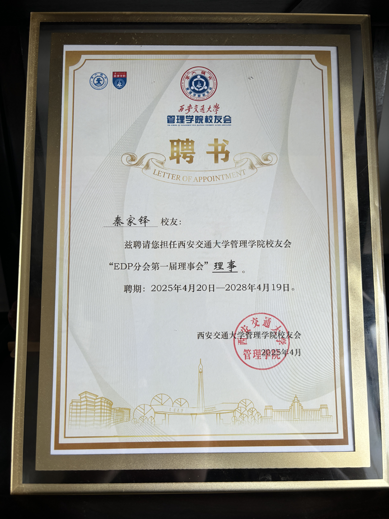 90e493e7-abcb-460f-ac4e-a395cf9e00af.png