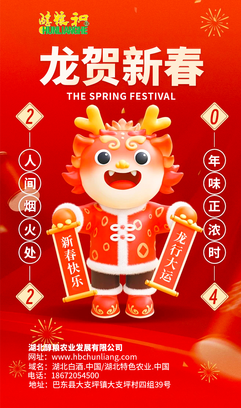 0533f67f-a6fc-4451-9daf-ffe4c29ef1f1.png