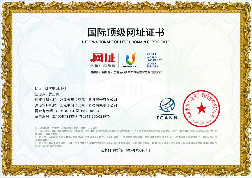 149f25ad-c12b-4d30-9d22-4ec1bdf88424.png