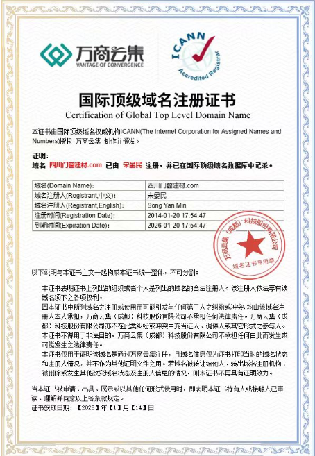 71e19ea8-4d03-41f7-84a8-fdf8c435e9fd.png