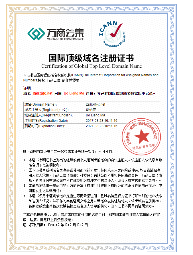 87c4d762-1a27-431c-bcbf-0b19736959c4.png