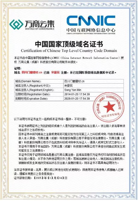 f343f58c-0347-4697-8aa6-9397a72cab38.png