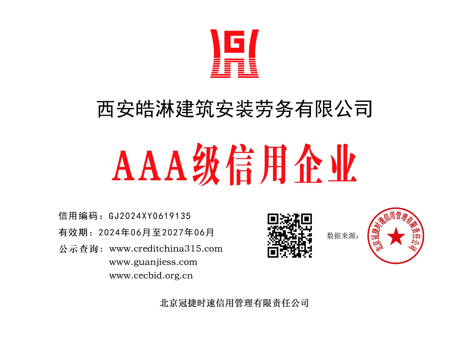 fb22ce8e-b074-41a0-a7e5-cff37b303180.jpg