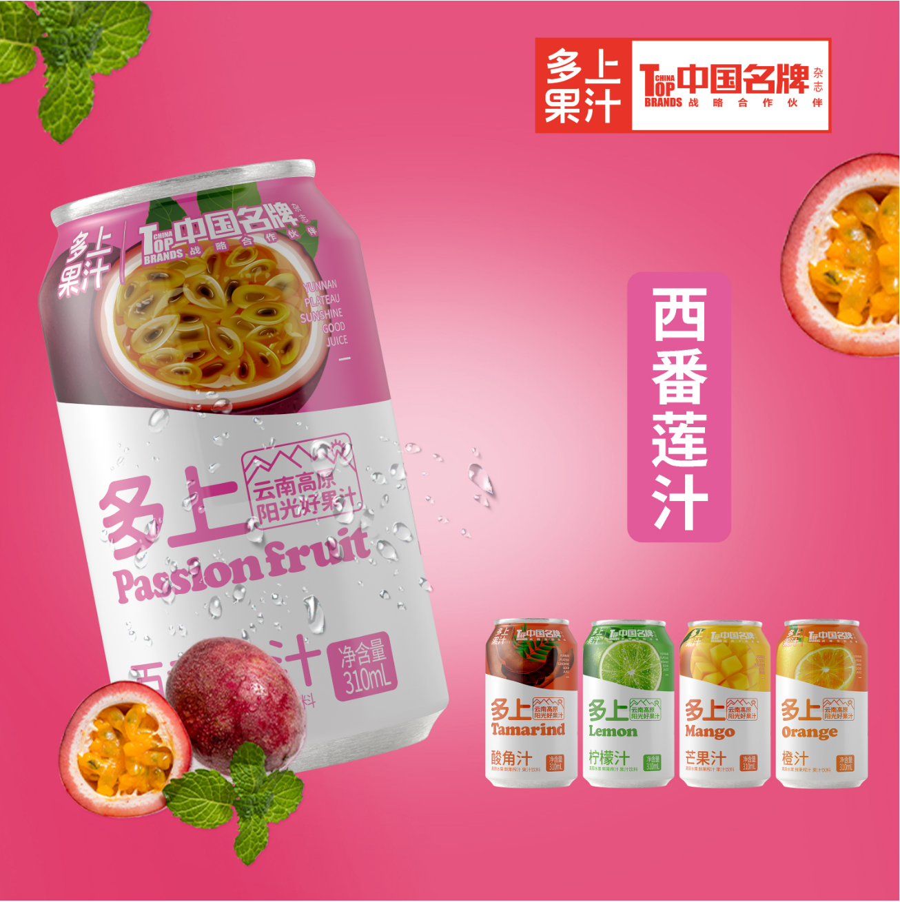 138e86b4-46a2-45cd-bf7b-74ce801fe8d8.png