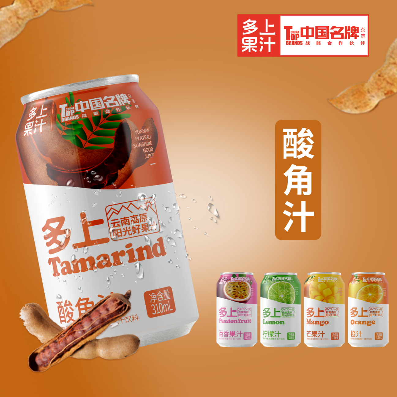 5133ef5b-4dd2-4fce-a765-83cfa8803547.png