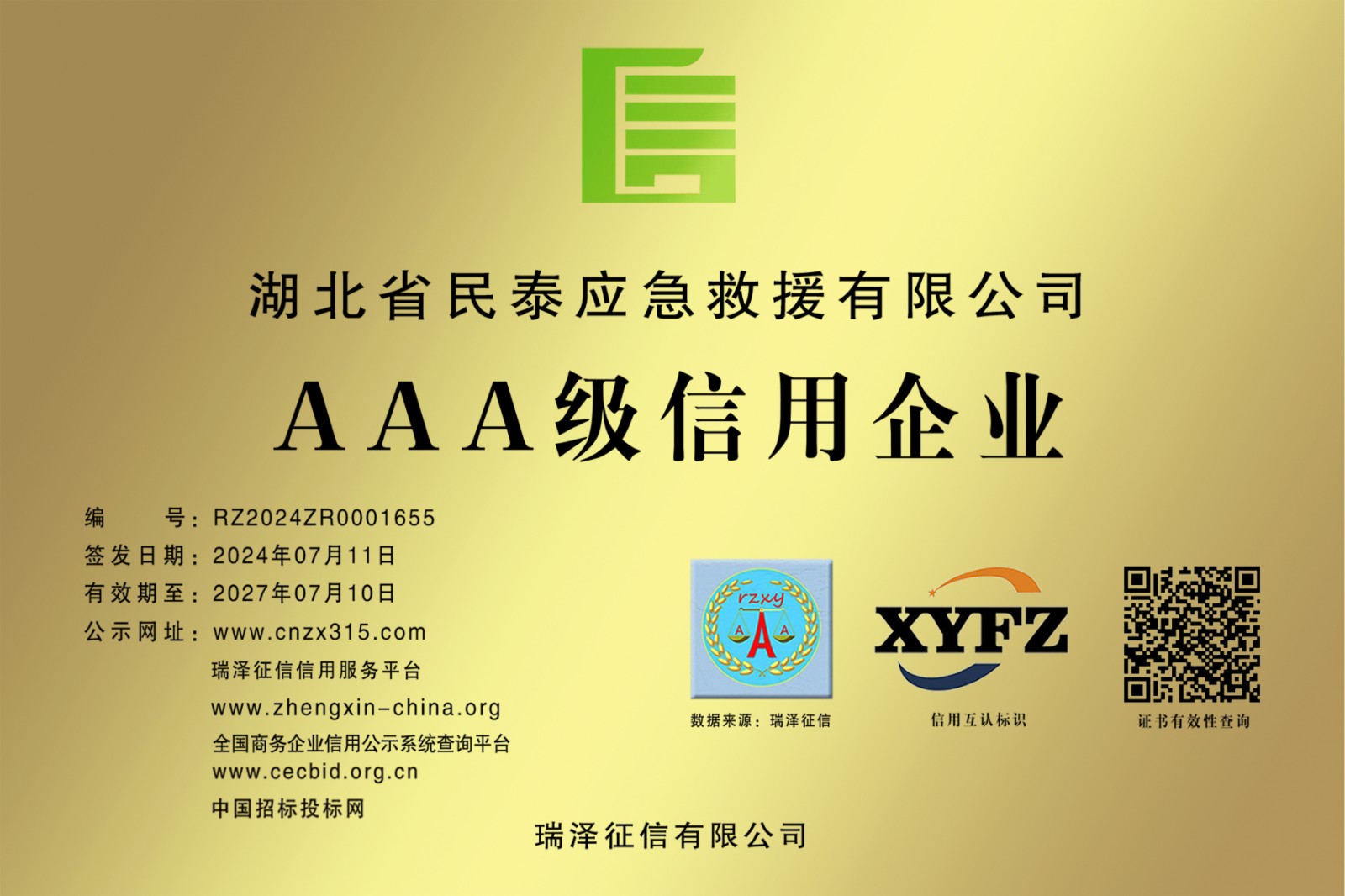 b8b5dd6f-3783-48c7-8d1c-5685136e20ae.jpg