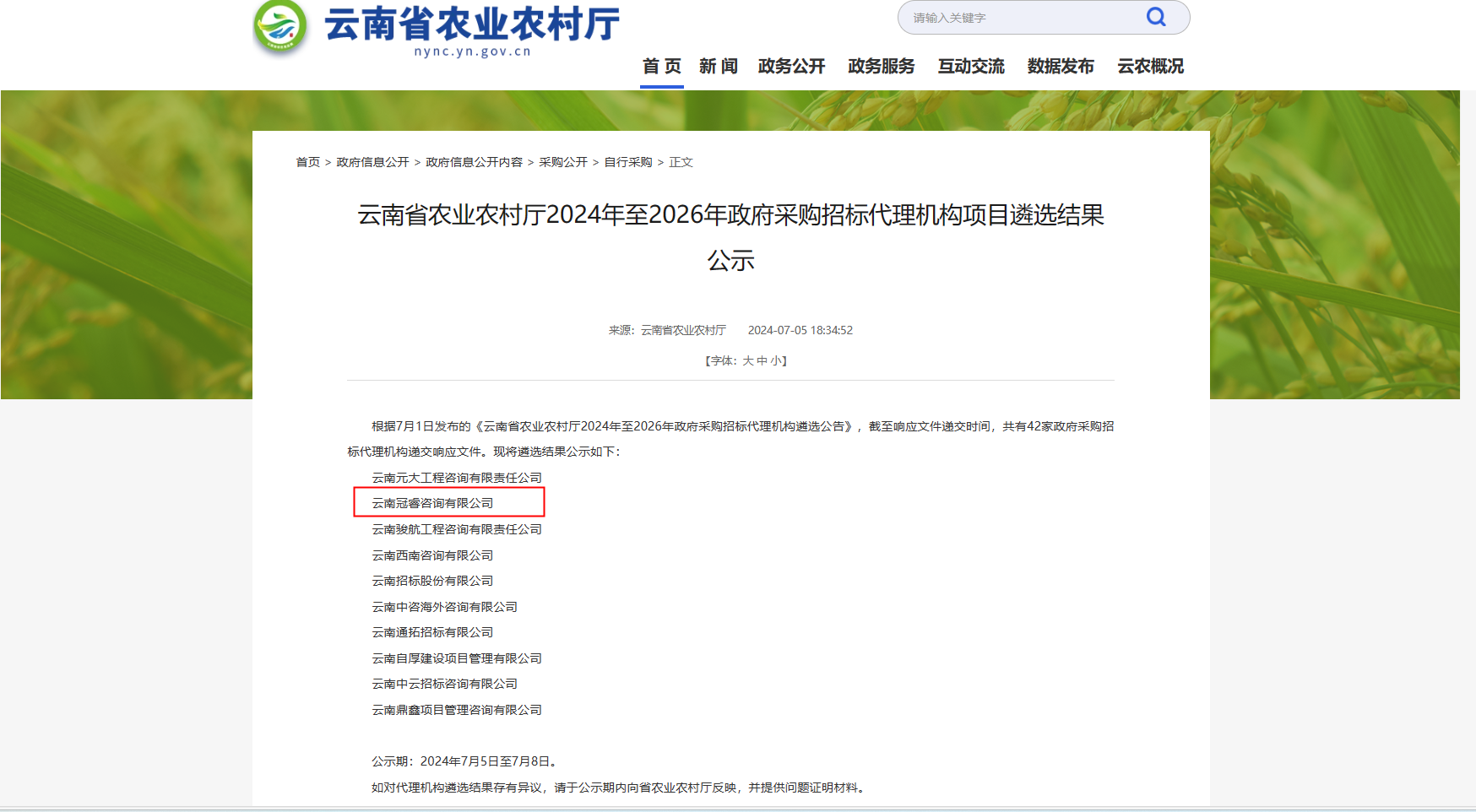 1bb08296-553b-4083-a011-f0ad3e2edfc1.png